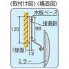 11502946