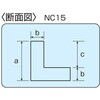11503865,11503881,11503890,11503899