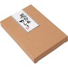 レトルトBOX ヤマニパッケージ