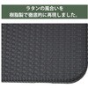 HFT-1876/HFB-1828(DBR) ウィッカー調 ダイニングテーブル&ベンチ(3点セット) YAMAZEN(山善) 31474748
