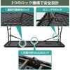 HFT-1876/HFB-1828(DBR) ウィッカー調 ダイニングテーブル&ベンチ(3点セット) YAMAZEN(山善) 31474748
