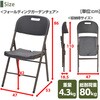 HFT-1876/HFB-1828/HFC-49×2 ウィッカー調 ダイニングテーブル&チェア&ベンチ(4点セット) YAMAZEN(山善) 11509675