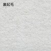11510531,11510576,11510628,11510680