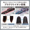 NIB500B-H hC[  啗 1300W veNgCI TNIeB wAhC[ Nobby by TESCOM eXR 11510926
