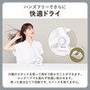 NIB500B-H hC[  啗 1300W veNgCI TNIeB wAhC[ Nobby by TESCOM eXR 11510926