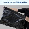 YAK-50 hЎmďC ً}ȈՃgC 50/100p YAMAZEN(RP) 11513857