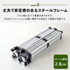 FRT-600(WH) ワンタッチタープテント 3×6m サイドシート4枚付き YAMAZEN(山善) 11513875