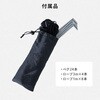 FRT-600(WH)+TPW-9(2P)×3 ワンタッチタープテント 3×6m サイドシート4枚付き YAMAZEN(山善) 57259225