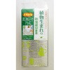 天然防虫流し台シートアルミ 東和産業