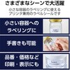 EDT-ECNLR95S10 xV[ \Ex v^p 95 GR 11514338