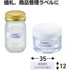 EDT-ECNLR95S10 xV[ \Ex v^p 95 GR 11514338