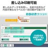 EDT-ECNLR95S10 xV[ \Ex v^p 95 GR 11514338