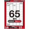 11514636