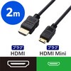 ECDH-HD14EMS20B mini HDMI - HDMI 変換ケーブル スリムケーブル 4K/30Hz HEC/ARC対応 双方向通信 エレコム 11515431