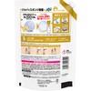 - ジョイ 食器用洗剤 W除菌 コンパクト シトラスレモンの香り 詰め替え 各種 P&G 11525450