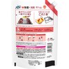 - ジョイ 食器用洗剤 W除菌 コンパクト グレープフルーツの香り 詰め替え 各種 P&G 11525468