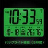 11528198