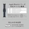 OWL-AWBSTAC01-NV Apple Watch(40/41/42mm)pWFjCU[[v wTACTIX(^NgiC)xV[Y OWLTECH(IEebN) 11528785