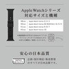 OWL-AWBSTAC03-BK Apple Watch(40/41/42mm)pU[CNVRoh wTACTIX(^NgiC)xV[Y OWLTECH(IEebN) 11528846