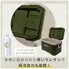 50410 IGLOO クーラーボックス ラティチュード 52 (49.4L) イグルー 11529038