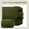 50410 IGLOO クーラーボックス ラティチュード 52 (49.4L) イグルー 11529038