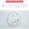 11529178,11529169,11529160,11529151