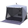 傘みたいに広げるだけ パッとサッとテント キューブ フルクローズ メッシュ YAMAZEN(山善)