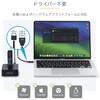 M2-HDD-DUPLICATOR-N1 M.2 NVMe SSDスタンド/1対1/独立型 コピー機/最大90GBpm/USB 3.2 Type-A Type-C接続対応(20Gbps)/デュアルベイ クローン デュプリケーター StarTech.com 11529921