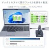 M2-HDD-DUPLICATOR-N1 M.2 NVMe SSDスタンド/1対1/独立型 コピー機/最大90GBpm/USB 3.2 Type-A Type-C接続対応(20Gbps)/デュアルベイ クローン デュプリケーター StarTech.com 11529921