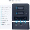 M2-HDD-DUPLICATOR-N1 M.2 NVMe SSDスタンド/1対1/独立型 コピー機/最大90GBpm/USB 3.2 Type-A Type-C接続対応(20Gbps)/デュアルベイ クローン デュプリケーター StarTech.com 11529921
