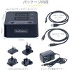 M2-HDD-DUPLICATOR-N1 M.2 NVMe SSDスタンド/1対1/独立型 コピー機/最大90GBpm/USB 3.2 Type-A Type-C接続対応(20Gbps)/デュアルベイ クローン デュプリケーター StarTech.com 11529921