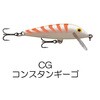 カウントダウン ジャパンスペシャルカラー CD9/J ラパラ・ジャパン