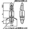 WN-22J Xy[T[(^b`Xy[T[) WN-00JV[Y(V[VEPCp) Av 11542685