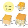 DEC-DSB2 fBXvC{bNX HEADS(wbY) 11604209