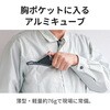3R-MJL02 携帯型LED顕微鏡 マジックルーペ キューブ 撮影・保存機能付 最大19倍 LED・UVライト搭載 スリーアールソリューション 11604936