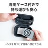 3R-MJL02 携帯型LED顕微鏡 マジックルーペ キューブ 撮影・保存機能付 最大19倍 LED・UVライト搭載 スリーアールソリューション 11604936