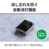 3R-MJL02 携帯型LED顕微鏡 マジックルーペ キューブ 撮影・保存機能付 最大19倍 LED・UVライト搭載 スリーアールソリューション 11604936