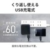 3R-MJL02 携帯型LED顕微鏡 マジックルーペ キューブ 撮影・保存機能付 最大19倍 LED・UVライト搭載 スリーアールソリューション 11604936