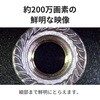 3R-MSLCD97 液晶付きデジタル顕微鏡 9.7型モニタ一体型 光学3～75倍 スネークライト2灯 約200万画素 microSD記録 スリーアールソリューション 11604997