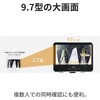 3R-MSLCD97 液晶付きデジタル顕微鏡 9.7型モニタ一体型 光学3～75倍 スネークライト2灯 約200万画素 microSD記録 スリーアールソリューション 11604997
