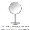 HW-02 Double-faced Stand Mirror xH 11605250