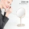 HW-02 Double-faced Stand Mirror xH 11605250