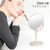 HW-03 Double-faced Stand Mirror xH 11605259