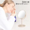 HW-05 Double-faced Stand Mirror xH 11605268