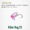#10 i`ybg L[oO23 EverGreen INTERNATIONAL 11606336