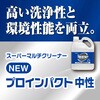 785707 NEWvCpNg RECOBO C 11608047