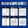 785707 NEWvCpNg RECOBO C 11608047