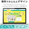 11609176,11609185,11609194
