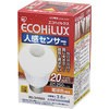 LDA4L-H-S4 ECOHiLUX LEDd lZT[t mini ACXI[} 11609596