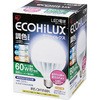 LDG13-G/T-V2 ECOHiLUX LED{[ F3Fؑ ACXI[} 11610052